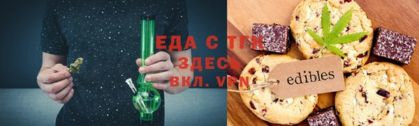 мефедрон VHQ Верея